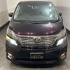 toyota vellfire 2008 -TOYOTA 【千葉 303ｻ6086】--Vellfire DBA-ANH20W--ANH20W-8018644---TOYOTA 【千葉 303ｻ6086】--Vellfire DBA-ANH20W--ANH20W-8018644- image 29