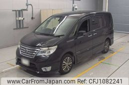 nissan serena 2015 -NISSAN 【尾張小牧 339は12】--Serena HFC26-245913---NISSAN 【尾張小牧 339は12】--Serena HFC26-245913-