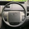 toyota noah 2008 CFJ1773773 image 12