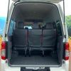 nissan nv350-caravan-wagon 2016 CFJ1593738 image 12