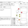 jeep grand-cherokee 2015 -CHRYSLER--Jeep Grand Cherokee WK57A--1C4RJFKT4FC895515---CHRYSLER--Jeep Grand Cherokee WK57A--1C4RJFKT4FC895515- image 4