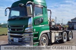 mitsubishi-fuso super-great 2017 -MITSUBISHI--Super Great QPG-FV64VJR--FV64VJ-520025---MITSUBISHI--Super Great QPG-FV64VJR--FV64VJ-520025-