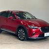mazda cx-3 2020 CFJ1823147 image 15