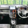 daihatsu taft 2020 CFJ1582040 image 2