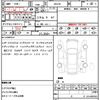 mercedes-benz c-class-station-wagon 2020 CFJ1746128 image 18