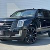 cadillac escalade 2015 quick_quick_humei_1GYS47KJ3FR680079 image 1