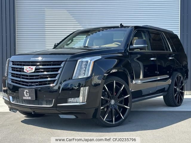 cadillac escalade 2015 quick_quick_humei_1GYS47KJ3FR680079 image 1