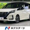 nissan serena 2019 -NISSAN--Serena DAA-HFC27--HFC27-052460---NISSAN--Serena DAA-HFC27--HFC27-052460- image 1