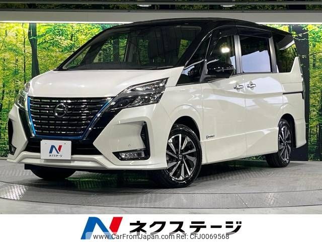 nissan serena 2019 -NISSAN--Serena DAA-HFC27--HFC27-052460---NISSAN--Serena DAA-HFC27--HFC27-052460- image 1