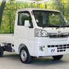 daihatsu hijet-truck 2019 -DAIHATSU--Hijet Truck EBD-S510P--S510P-0253397---DAIHATSU--Hijet Truck EBD-S510P--S510P-0253397- image 16