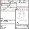 isuzu giga 1997 quick_quick_KC-EXZ82J1_EXZ82J13000383 image 21