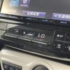 toyota prius 2016 -TOYOTA--Prius DAA-ZVW55--ZVW55-8007710---TOYOTA--Prius DAA-ZVW55--ZVW55-8007710- image 4
