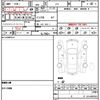honda n-box 2017 CFJ1593670 image 20