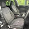 toyota rav4 2020 CFJ1539301 image 9