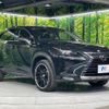 lexus nx 2019 quick_quick_AGZ15_AGZ15-6000119 image 18