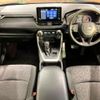 toyota rav4 2021 CFJ1787919 image 2