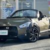 daihatsu copen 2015 -DAIHATSU--Copen DBA-LA400K--LA400K-0012587---DAIHATSU--Copen DBA-LA400K--LA400K-0012587- image 18