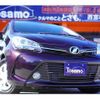 toyota vitz 2016 quick_quick_NSP130_NSP130-2247385 image 1