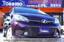 toyota vitz 2016 quick_quick_NSP130_NSP130-2247385