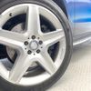 mercedes-benz m-class 2015 quick_quick_166024_WDC1660242A569923 image 14