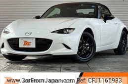 mazda roadster 2022 -MAZDA--Roadster 5BA-ND5RC--ND5RC-656828---MAZDA--Roadster 5BA-ND5RC--ND5RC-656828-