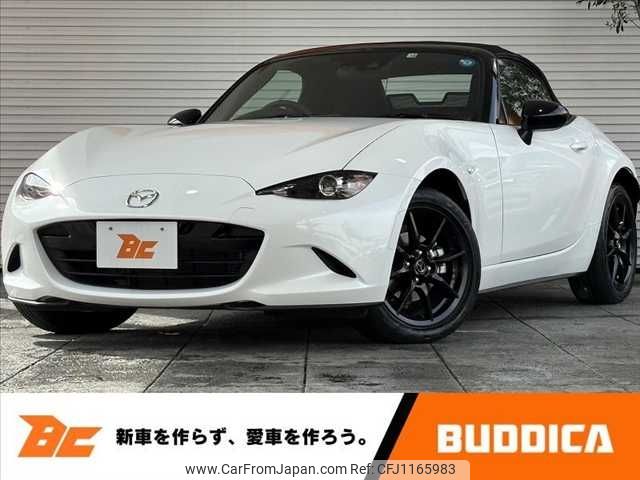 mazda roadster 2022 -MAZDA--Roadster 5BA-ND5RC--ND5RC-656828---MAZDA--Roadster 5BA-ND5RC--ND5RC-656828- image 1