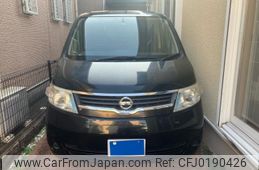 nissan serena 2007 -NISSAN--Serena DBA-C25--C25-221406---NISSAN--Serena DBA-C25--C25-221406-