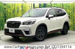 subaru forester 2019 -SUBARU--Forester 5BA-SK9--SK9-029487---SUBARU--Forester 5BA-SK9--SK9-029487-