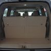toyota land-cruiser 2023 23940106 image 16
