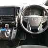 toyota vellfire 2016 CFJ1684374 image 7
