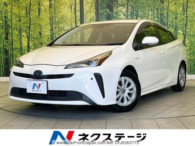 toyota prius 2019 -TOYOTA--Prius DAA-ZVW51--ZVW51-8062632---TOYOTA--Prius DAA-ZVW51--ZVW51-8062632- image 1