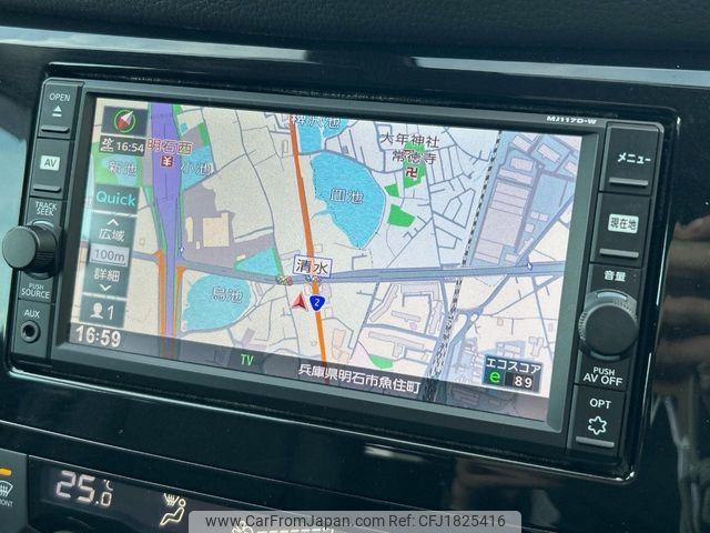 nissan x-trail 2018 CFJ1825416 image 2