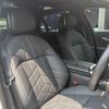 bmw 7-series 2024 CFJ1676715 image 13
