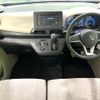 mitsubishi ek-wagon 2022 -MITSUBISHI--ek Wagon 5BA-B33W--B33W-0204544---MITSUBISHI--ek Wagon 5BA-B33W--B33W-0204544- image 3