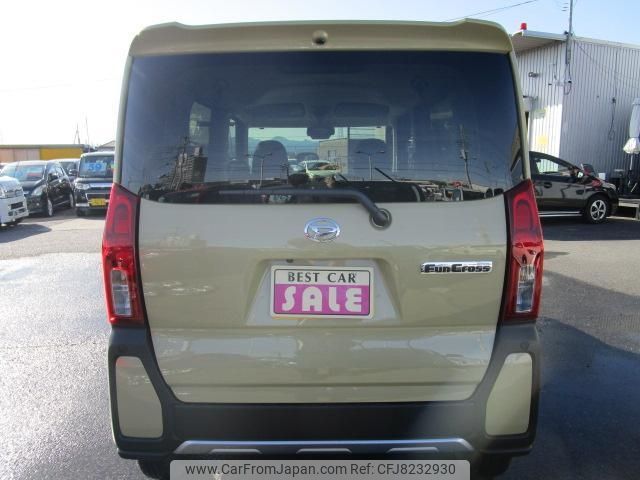 daihatsu tanto 2023 -DAIHATSU 【名変中 】--Tanto LA650S--0263981---DAIHATSU 【名変中 】--Tanto LA650S--0263981- image 2