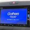honda freed-hybrid 2019 CFJ1755895 image 3