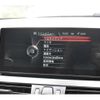 bmw 2-series 2015 -BMW--BMW 2 Series LDA-2C20--WBA2C12010V374524---BMW--BMW 2 Series LDA-2C20--WBA2C12010V374524- image 16