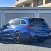 mercedes-benz c-class-station-wagon 2025 CFJ1582094 image 3