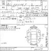 toyota pixis-mega 2016 -TOYOTA--Pixis Mega LA700A-0002679---TOYOTA--Pixis Mega LA700A-0002679- image 3