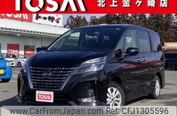 nissan serena 2022 quick_quick_GFNC27_GFNC27-044810