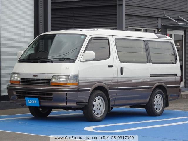 toyota hiace-wagon 1992 GOO_JP_700060001230231203005 image 1