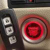 honda n-box 2017 -HONDA--N BOX DBA-JF3--JF3-1049842---HONDA--N BOX DBA-JF3--JF3-1049842- image 9