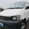 toyota townace-van 2003 REALMOTOR_Y2024120150F-21 image 1