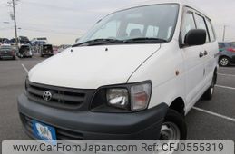 toyota townace-van 2003 REALMOTOR_Y2024120150F-21