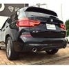 bmw x3 2019 -BMW--BMW X3 LDA-TX20--WBATX32020LG60742---BMW--BMW X3 LDA-TX20--WBATX32020LG60742- image 11