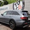 mercedes-benz e-class-station-wagon 2021 -MERCEDES-BENZ--Benz E Class Wagon 3DA-213217--W1K2132172A919785---MERCEDES-BENZ--Benz E Class Wagon 3DA-213217--W1K2132172A919785- image 13