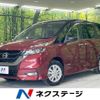 nissan serena 2017 -NISSAN--Serena DAA-GFNC27--GFNC27-006796---NISSAN--Serena DAA-GFNC27--GFNC27-006796- image 1