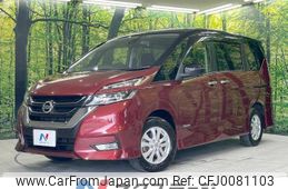 nissan serena 2017 -NISSAN--Serena DAA-GFNC27--GFNC27-006796---NISSAN--Serena DAA-GFNC27--GFNC27-006796-