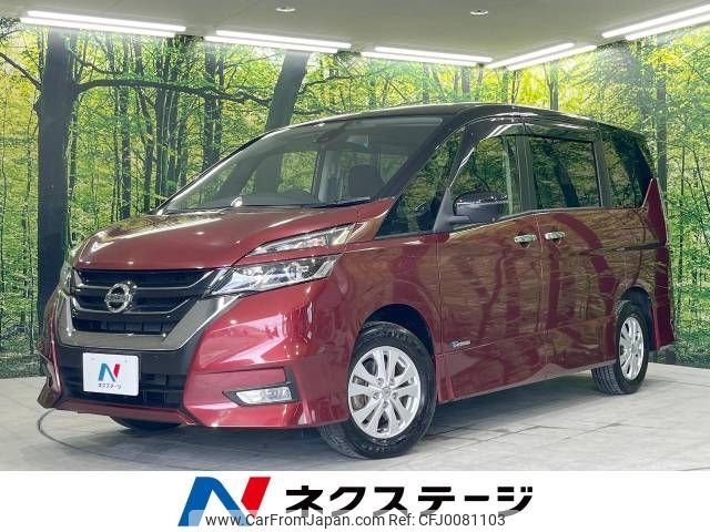 nissan serena 2017 -NISSAN--Serena DAA-GFNC27--GFNC27-006796---NISSAN--Serena DAA-GFNC27--GFNC27-006796- image 1