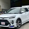toyota raize 2022 quick_quick_A201A_A201A-0031054 image 1